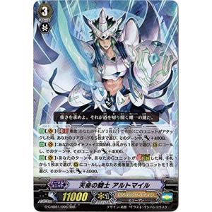 カードファイト!! ヴァンガード カードファイト!! ヴァンガードG G