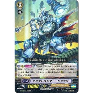 カードファイト!! ヴァンガード カードファイト!! ヴァンガードG G