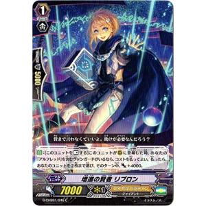 カードファイト!! ヴァンガード カードファイト!! ヴァンガードG G