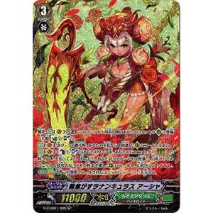コナミデジタルエンタテインメント トゥーン・ブラック