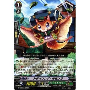 ポケモンカードゲーム メガルチャブルex (RR) MEGAドリームex 094/193