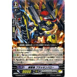 コナミデジタルエンタテインメント 遊戯王 中古ランクB(良い) SY2-022