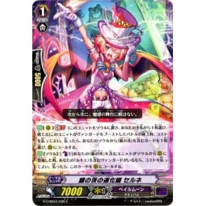 コナミデジタルエンタテインメント 遊戯王 英語(北米版) GEIM-EN016