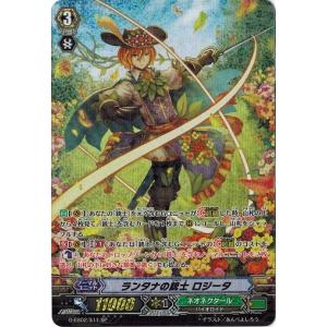 デジモン ヤミからの呼び声 【UC】 BT7-107 デジモンカードゲーム DUAL