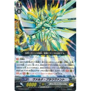 遊戯王 SBC1-ENI28 月の書 Book of Moon (英語版 1st Edition ノーマル