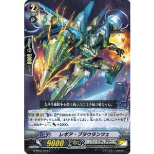 光の覇王ルナアークカグヤ(CP)(BS47-CP05) バトルスピリッツ : トレカ