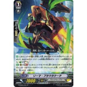ポケモンカードゲーム フーディン (AR) メガシンフォニア 071/063 MEGA