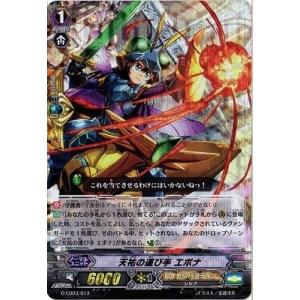 ヴァイスシュヴァルツ ALL/S90-080 “秘密の魔法の唱え方”千香瑠 (RR