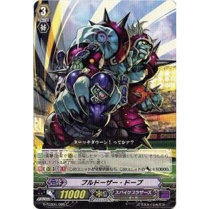 コナミデジタルエンタテインメント 遊戯王 SOD-JP019 忍者マスター