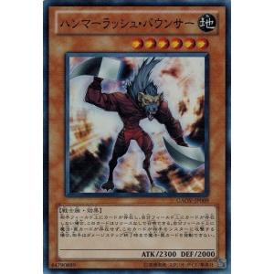 コナミデジタルエンタテインメント 遊戯王 GAOV-JP066 奇策