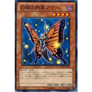 ニケ NK-0011-07 1/10 ティア トカゲの保護 NIKKE DUEL ENCOUTER