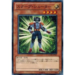 コナミデジタルエンタテインメント 遊戯王 EE1-JP124 魔法の操り人形