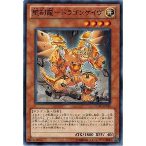 ブルーアイズ トゥーンドラゴン 英語版 コナミデジタルエンタテインメント 遊戯王 英語(EU版) SRL-EN000