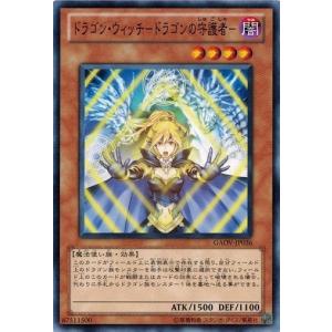 コナミデジタルエンタテインメント 遊戯王 中古ランクA(非常に良い