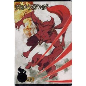 BANDAI（バンダイ） ゲゲゲの鬼太郎カードウエハース2 全21枚セット