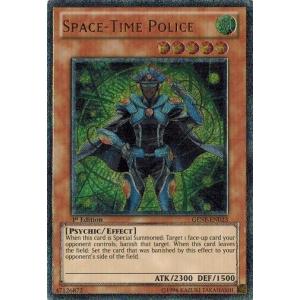 コナミデジタルエンタテインメント 遊戯王 英語(EU版) BLMR-EN089 超