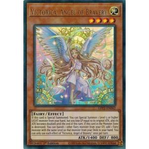 コナミデジタルエンタテインメント 遊戯王 英語(EU版) GFP2-EN049 創造