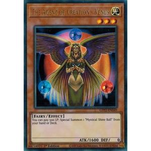 遊戯王 LPST-JP017 白銀の城のラビュリンス (日本語版 プリズマ