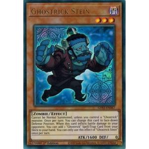 遊戯王　デスピアの導化アルベル　レリーフ  ポルトガル語版 遊戯王 デスピアの導化アルベル レリーフ ポルトガル語版 - メルカリ