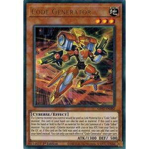 遊戯王オフィシャルカードゲーム デュエルモンスターズ 遊戯王カード