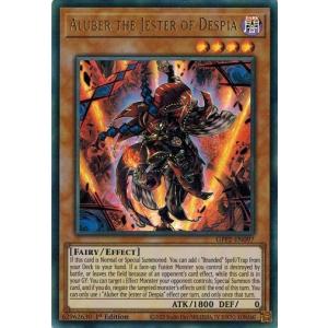 コナミデジタルエンタテインメント 遊戯王 英語(EU版) GFP2-EN001 究極