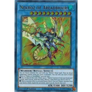 フレッシュマドルチェ・シスタルト ウルトラ 遊戯王 海外 英語 米 コナミデジタルエンタテインメント 遊戯王 GFTP-EN104