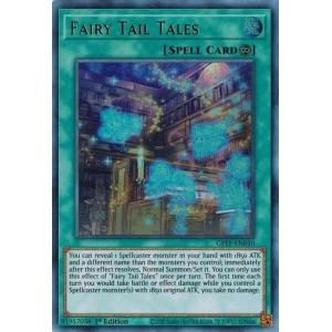 コナミデジタルエンタテインメント 遊戯王 GFTP-EN088 バックアップ