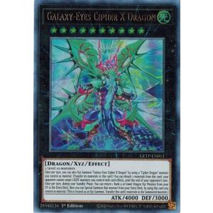 遊戯王 GFTP-EN011 銀河眼の極光波竜/Galaxy-Eyes Cipher X Dragon (ウルトラレア） 英語 1st｜torekado0822