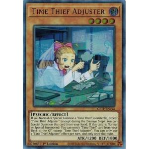 コナミデジタルエンタテインメント 遊戯王 GFTP-EN109 緊急テレポート