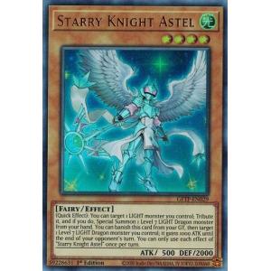 コナミデジタルエンタテインメント 遊戯王 GFTP-EN088 バックアップ