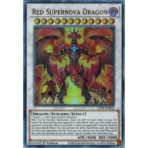 遊戯王カード スカーレッド・スーパーノヴァ・ドラゴン(ウルトラ 遊戯王カード スカーレッド・スーパーノヴァ・ドラゴン(ウルトラ