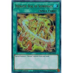 コナミデジタルエンタテインメント 遊戯王 英語(EU版) BLMR-EN046