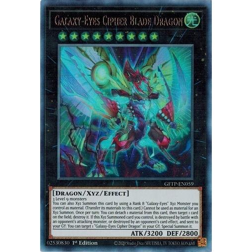 遊戯王 GFTP-EN059 銀河眼の光波刃竜/Galaxy-Eyes Cipher Blade D...