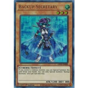 コナミデジタルエンタテインメント 遊戯王 EE3-JP179 エレメンタル