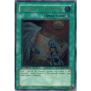 遊戯王 太陽の戦士 英語 北米 TP ウルトラ TP5-EN001 青眼の白龍 OTS28 レリーフ 英語 北米版 OP28-EN001 遊戯王