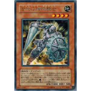 ポケモンカードゲーム 136/171 レックウザソウルリンク （ミラー