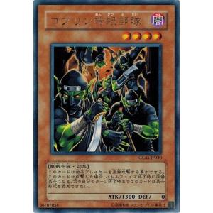 遊戯王OCG GLADIATOR'S ASSAULT グラディエイターズアサルト Amazon.co.jp: 韓国版 遊戯王OCG デュエルモンスターズ