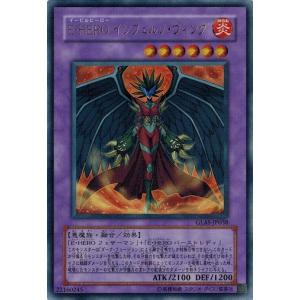 遊戯王OCG デモンスミス デュエルセット　大阪2024 YCSJ限定　未開封 遊戯王 デモンスミス デュエルセット YCSJ 2024 - メルカリ