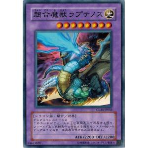 遊戯王　大量出品　引退　まとめ売り　初期、2期　貴重 夫婦間のトラブルから『遊戯王OCG』初期未開封ボックスが大量に