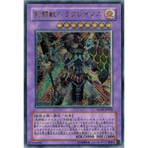 デジモン 白峰ノキア (パラレル) 【SR】 BT22-084 デジモン