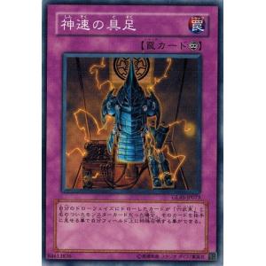 バディファイト　赤ずきん　エマ　プレミアムレア　サイン 駿河屋 - 【買取】S-UB02/SS02[プレミアムレア]：赤ずきん エマ