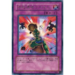 ちいかわ　ヴァイスシュヴァルツ 上位ランカー ラッコ psa10 ヴァイスシュヴァルツちいかわ上位ランカーラッコpsa10