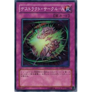 ちいかわ　ヴァイスシュヴァルツ 上位ランカー ラッコ psa10 ヴァイスシュヴァルツちいかわ上位ランカーラッコpsa10