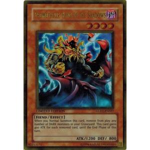 遊戯王 中古ランクB(良い) GLD1-EN027 闇王プロメティス/Prometheus, King of the Shadows (ゴールドレア) 英語｜torekado0822