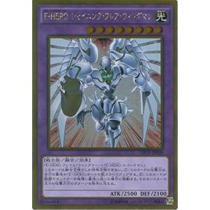 蒼眼の銀龍 ゴールド レア らたひや 蒼眼の銀龍【遊戯王トレカお買得価格通販：トレコロ】
