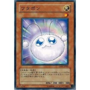 精霊の鏡 【L3-02】【UR】_ : トレカのツボ ヤフー店 - 通販 - Yahoo
