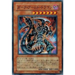 遊戯王　封印されしエクゾディア　シークレットレア　5枚　ビギナーズパック未開封 参考価格】遊戯王OCG ビギナーズパック 特典 封印されし