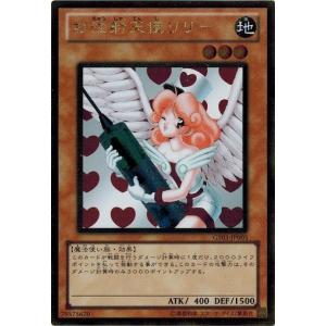 ラノワールのエルフ　プレイマット　MTG ラノワールのエルフ プレイマット MTG - メルカリ