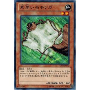 遊戯王 RA03-EN055 闇の誘惑 (英語版 1st Edition シークレットレア