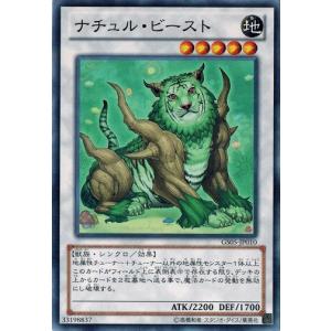 コナミデジタルエンタテインメント 遊戯王 TRC1-KR000 青眼の白